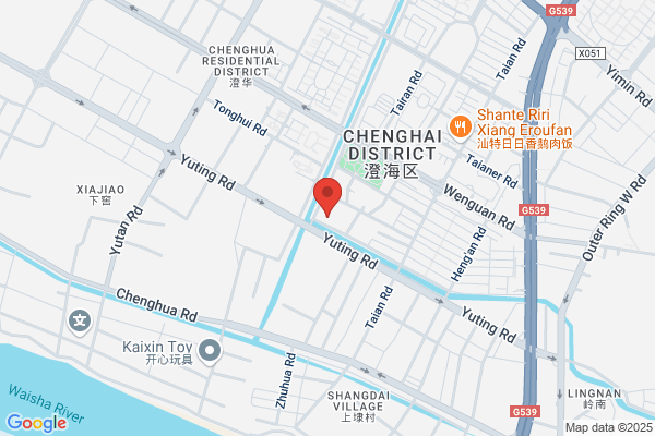 Chenghai Shifang Sports Articles Co., Ltd.