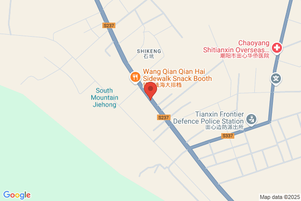Shantou Jinnanhua Industry And Trade Co.,ltd