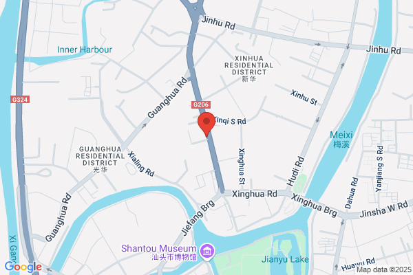 Shantou Chenghai Weinuo Moulding Plastic Company