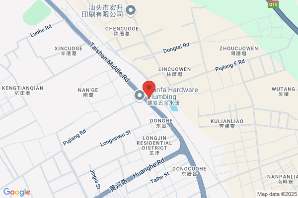 Shantou Yolison Magnetics Co., Limited