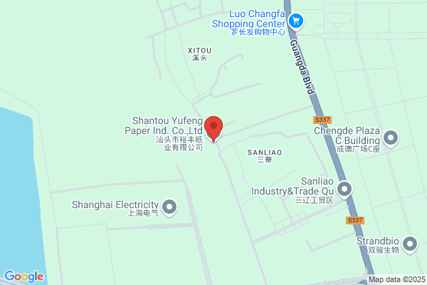 Shantou B&s Paper Co., Ltd.