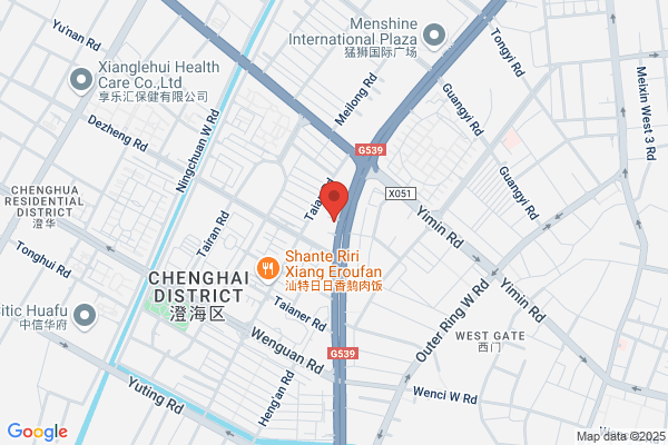 Shantou Kunrun Trade Company Limited