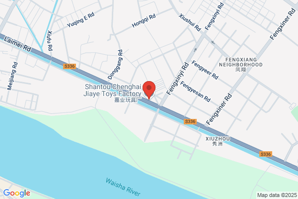 Chenghai Everfavor Plastic Toys Factory