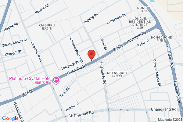 Guangdong Nanmei Group Co., Ltd.