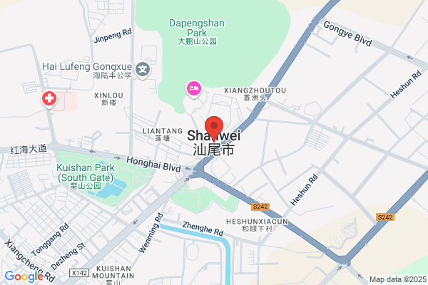 Nanjing Chemical Yadong