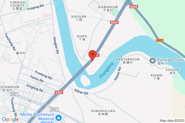 Shaoyang Wanshida Import And Export Co.,ltd