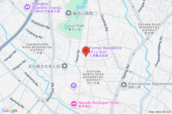 Shanghai Wanhe