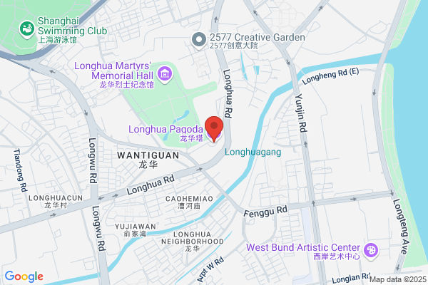 Shanghais Longhua Plant Dust