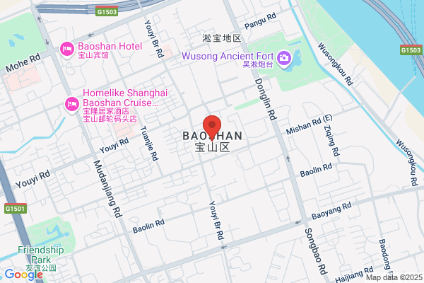 Baoshan District, Shanghai Tangs Chemical Plant