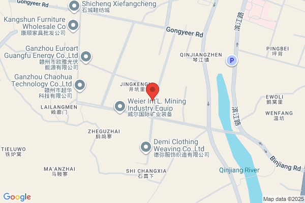Shuozhou Coal Mine Machinery Factory