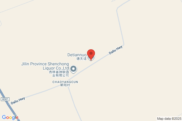 Grade Health Supplies Plant In Jilin Province