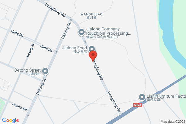 Jilin Liuhe Hualong Industrial Group Corporation; Huatai Feed Co., Ltd.