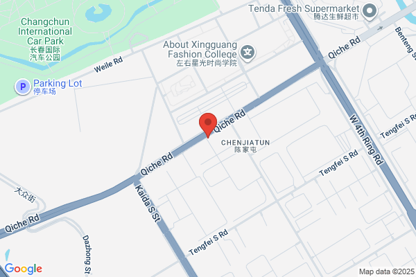 Changchun Faw Chassis Nanhu Gear Factory