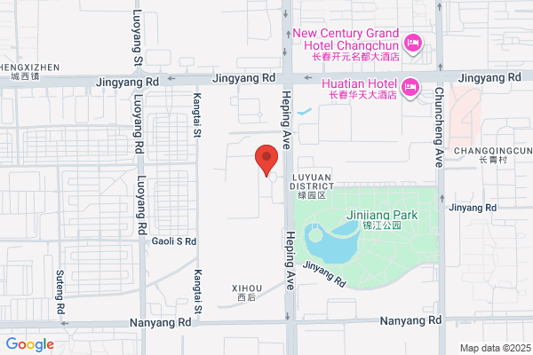 Jilin University Huaxing Technology Development Companies