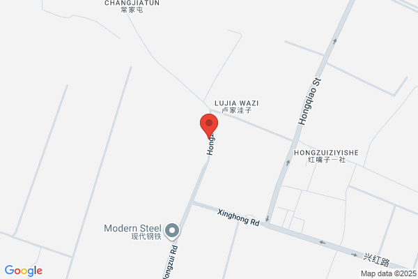 Siping City Gongzui Iron And Steel Group Company; Siping Gongzui Iron And Steel Co Ltd