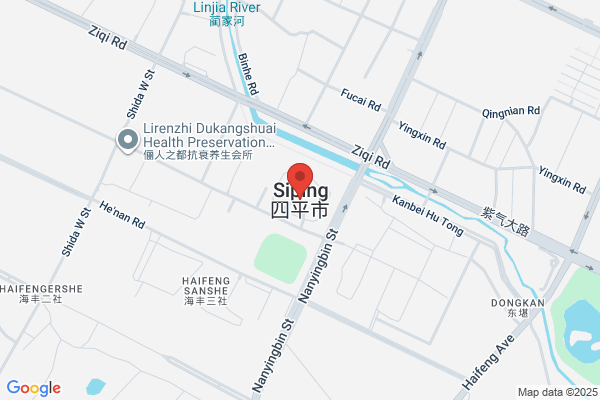 Siping Heat Exchanger Plant
