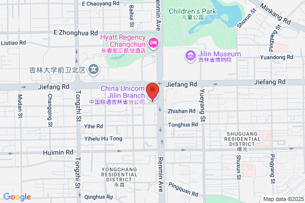 Post And Telecommunications Printing Plant In Jilin Province