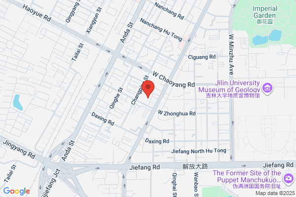 Changchun City Yuanda Bags Leather Factory