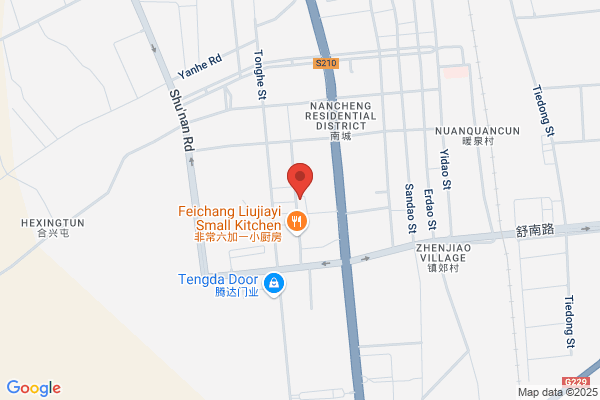 Traditional Chinese Medicine Development Co., Ltd. Of Jilin Lam Tsuen