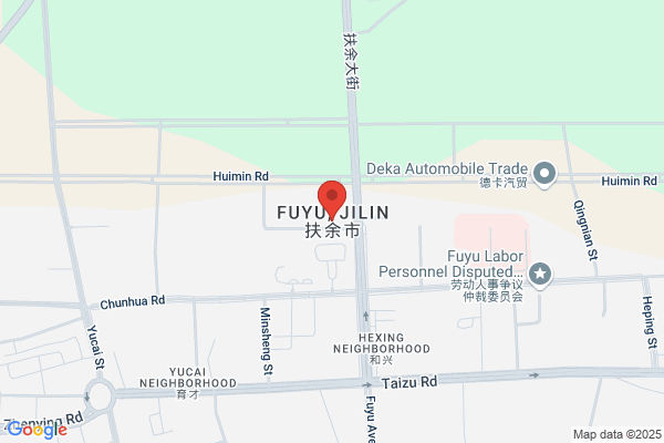 Fuyu Mill In Songyuan City, Jilin Province