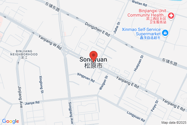 Huafu Laboratories In Songyuan City, Jilin Province; Huafu Pharmaceutical Co., Ltd. Of Jilin Province