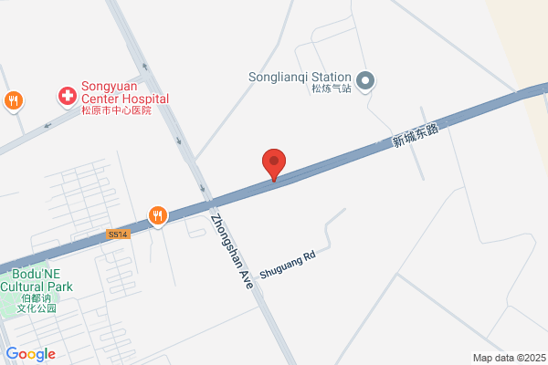 Songyuan City Of Explosives Factory