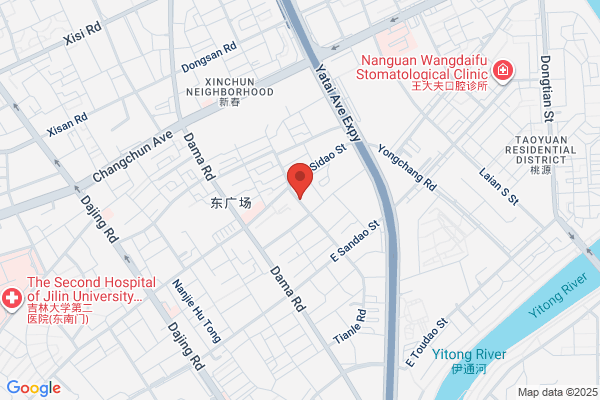 Songyuan City Printing Paper Products