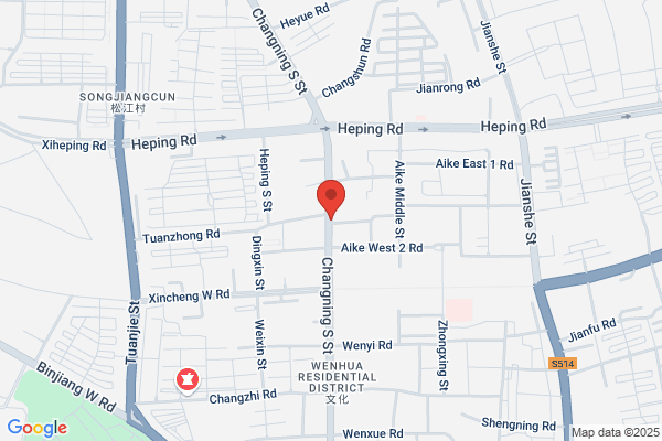 The First Printing In Songyuan City