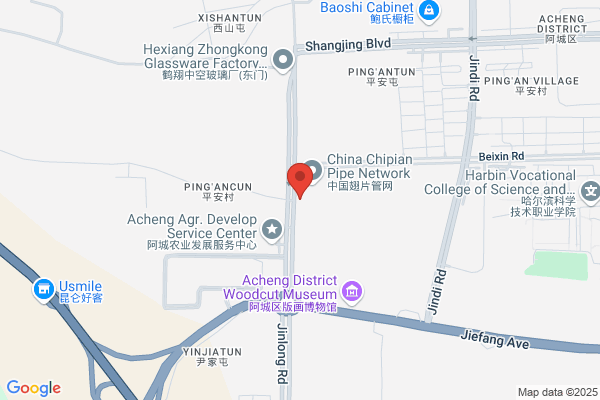 Anda City In Heilongjiang Province Building Materials And Machinery Plant