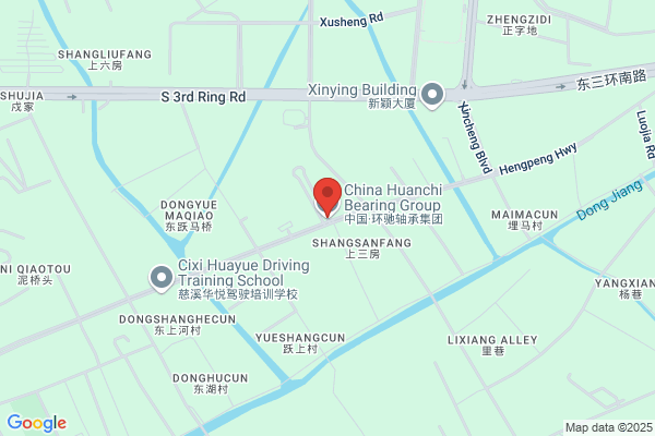 Harbin Bearing Industries Beech Bearing Plant