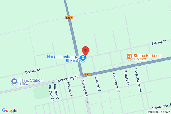 Heilongjiang Province Ah Cheng Electronic Equipment Factory