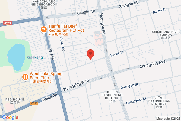 Heilongjiang Province In Suihua Foreign Economic And Trade Company