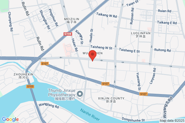 Heilongjiang Province Longjiangxian Longjiang Third Grain Depot