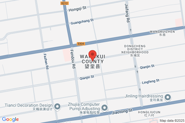 Heilongjiang Province Wangkuixian Mills