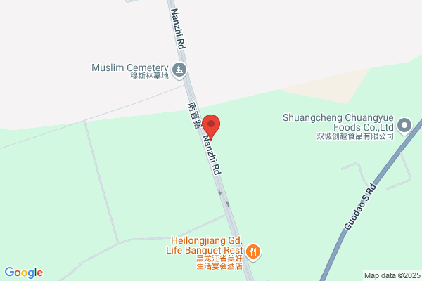 Heilongjiang Shangzhi Native Livestock Import And Export Corporation Native Plants