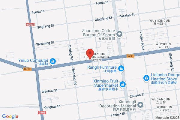 Mastery Suihua City Mill