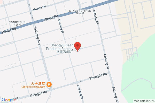 Mengshuixian 583 Local State-owned Factory