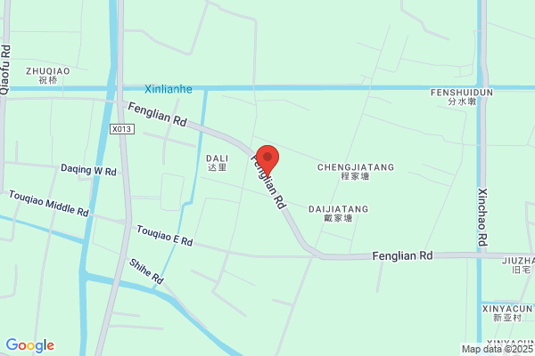Shanghai Xin Hong Yang Co.,ltd