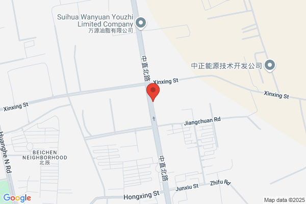 Suihua Cigarette Factory