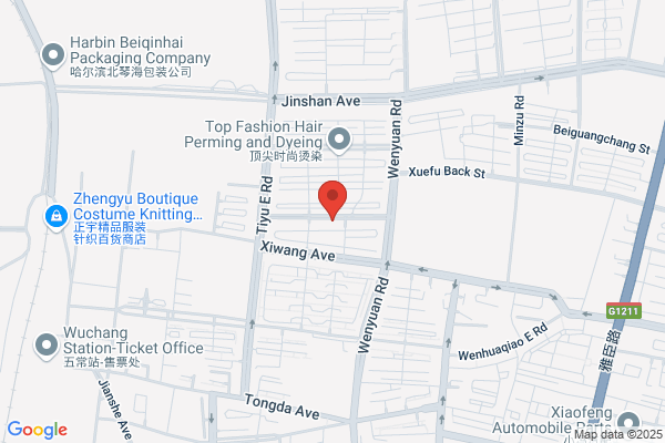 Suihua City Carton Plant
