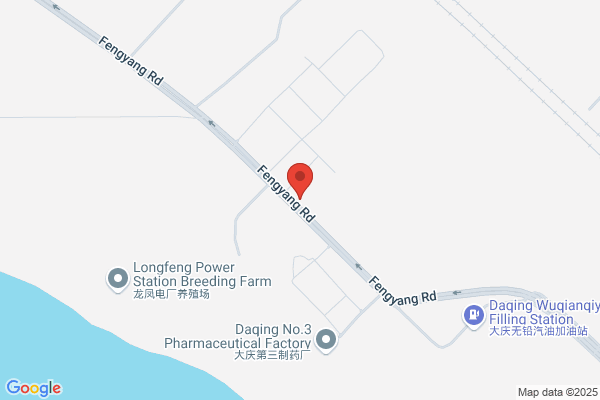 Suihua City Hongwei Plastic Factory
