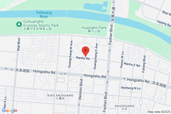 Fluorescent Suqian City Of Jiangsu Province Plant