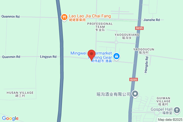 Sihong County Agricultural Machinery Build Plants