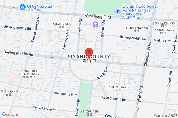 Siyang County Of Jiangsu Province Agricultural Means Of Production Companies