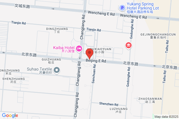 Siyang Mill In Jiangsu Province