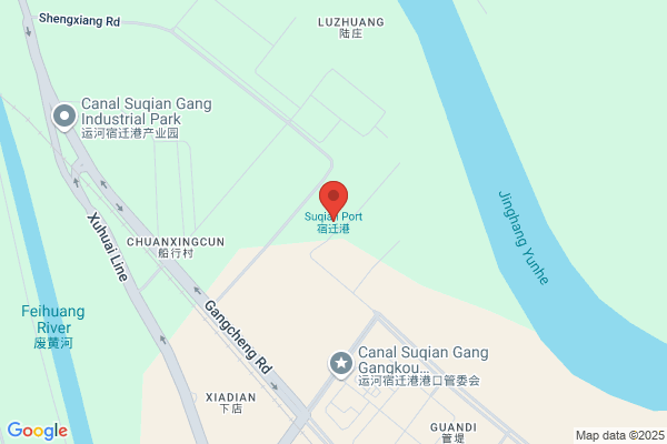 Suqian City Compound Bag Limited Liability Company