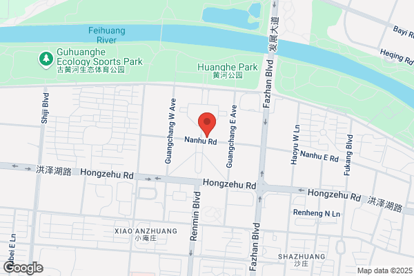 Suqian Second Local State-owned Weaving Factory