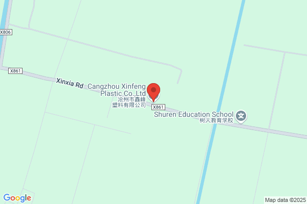 Xuzhou Peng Plastic Co., Ltd.
