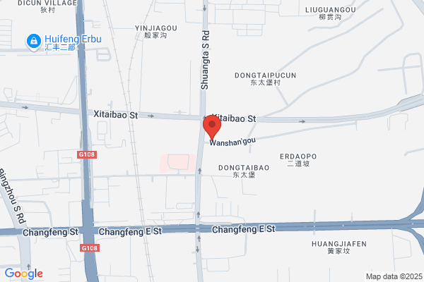 Shanxi For Transport Facilities Ltd.