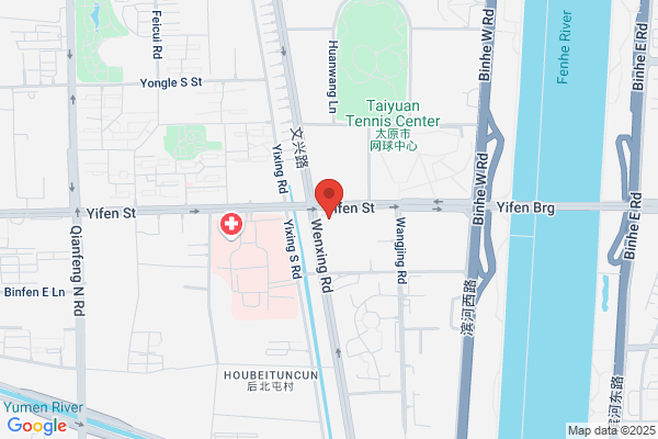 Shanxi Province, Rand Engineering Technology, Inc. Fine Chemical Plant